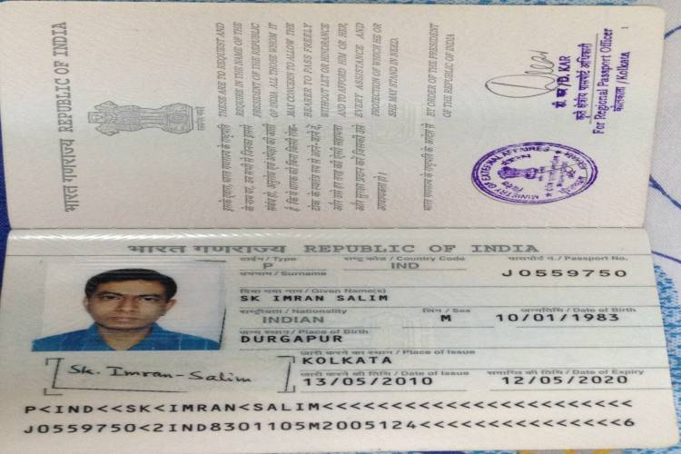 Help Sk Dara Shahnawaz for kidney transplant - story -6