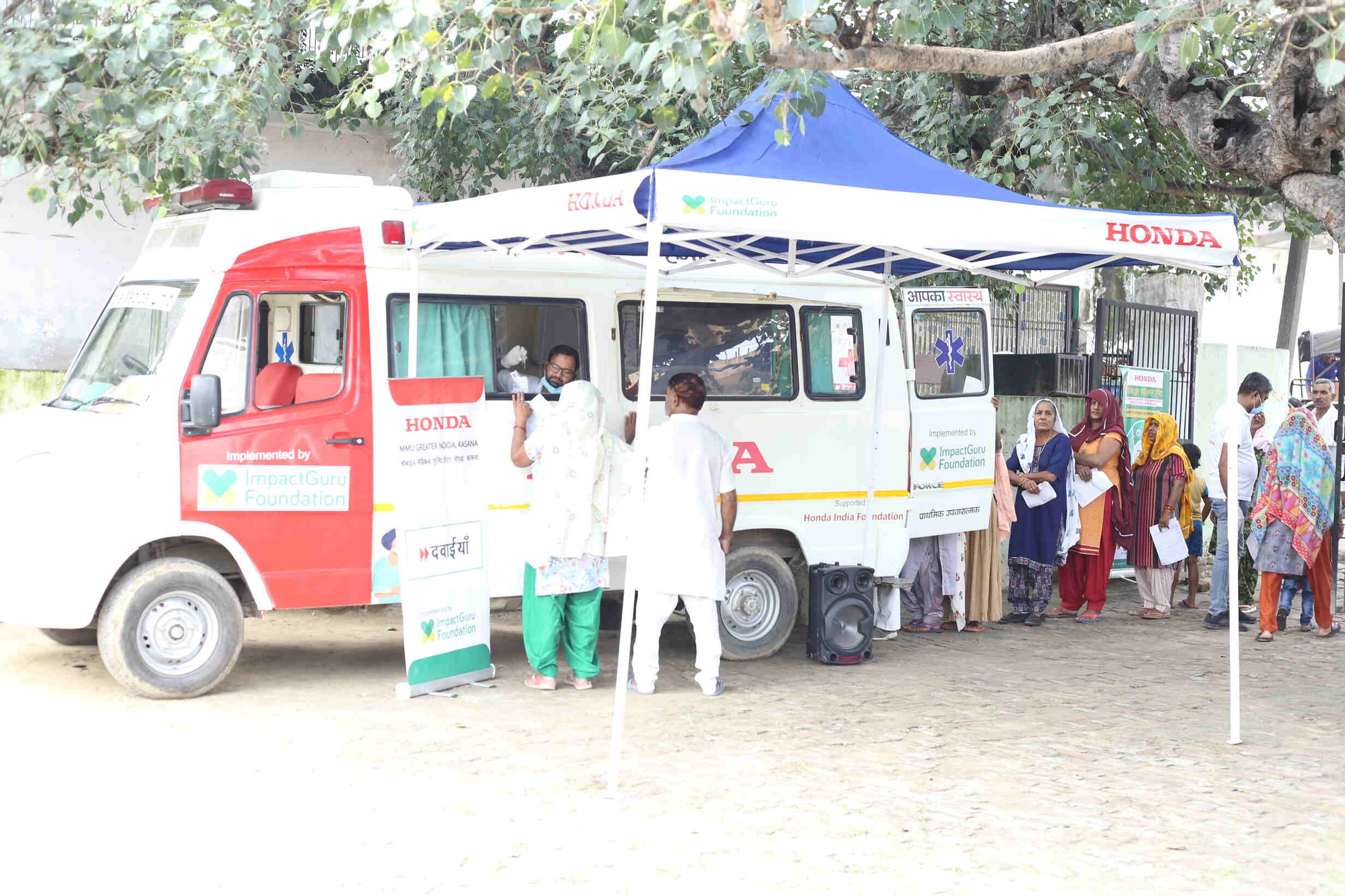 Gallery Impact Guru Foundation