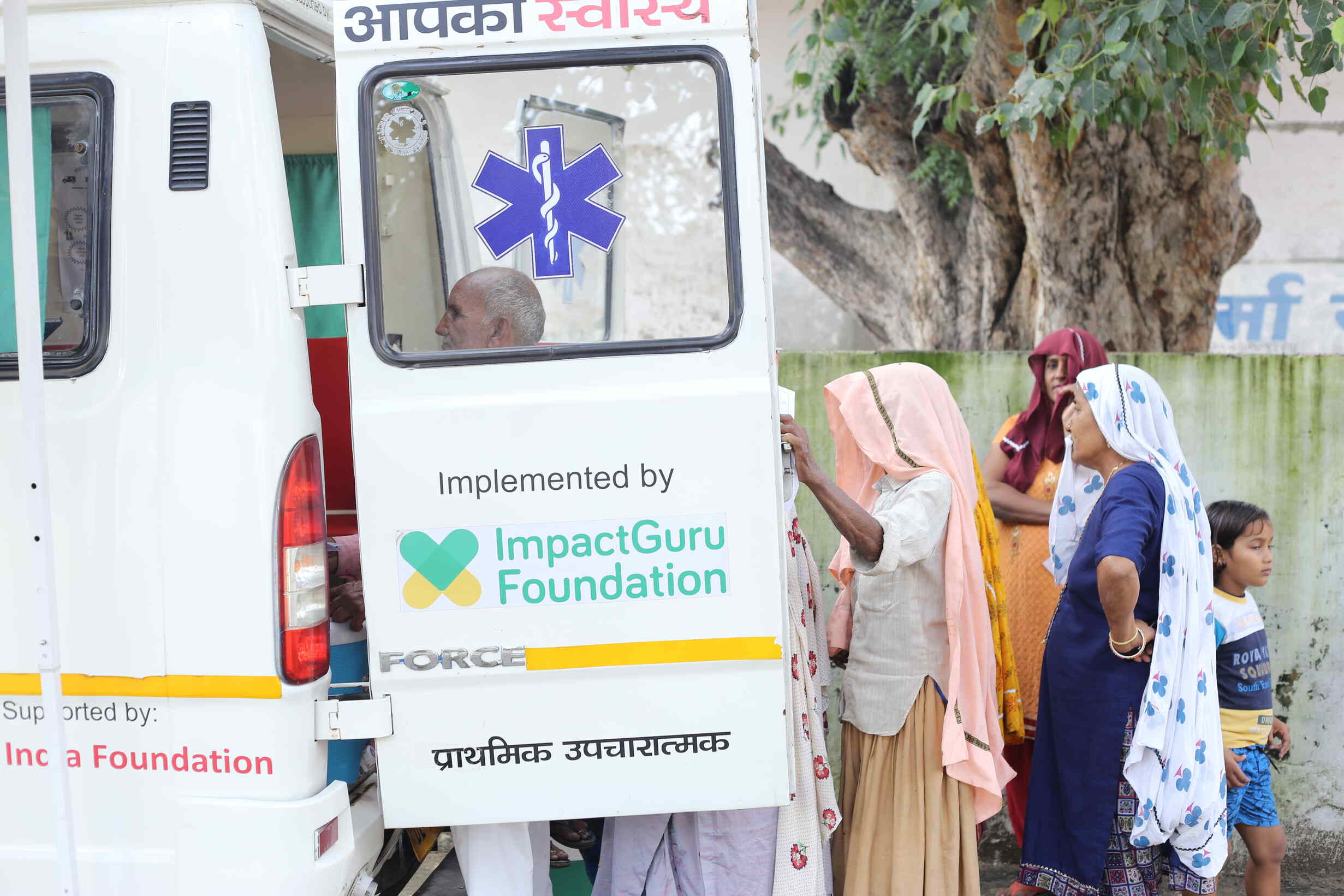 Gallery Impact Guru Foundation