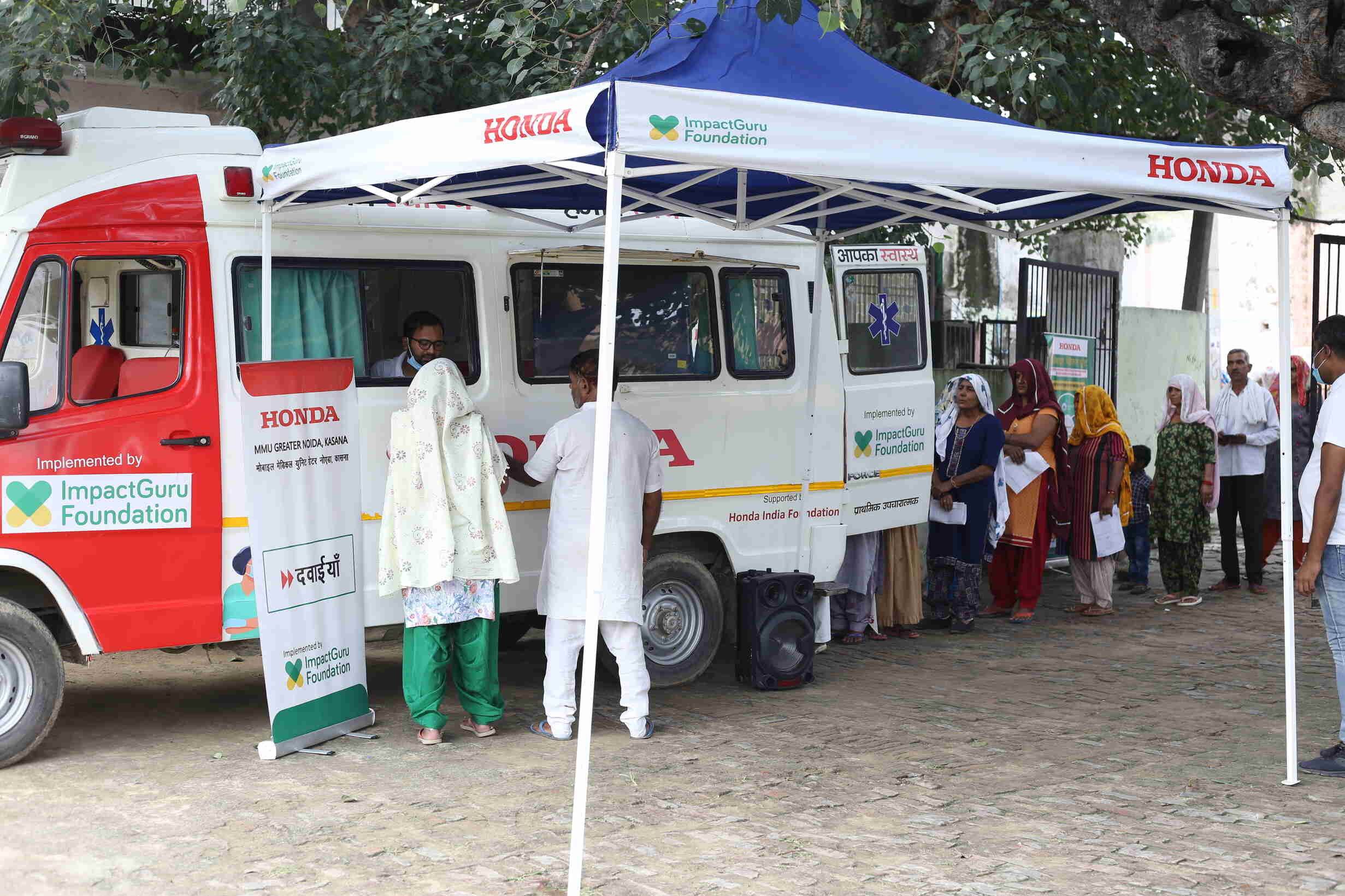 Gallery Impact Guru Foundation